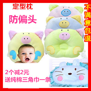 Baby Baby Styling Pillow Spring Autumn anti-partial head Child pillows 0-1-3-year-old newborn newborn baby 