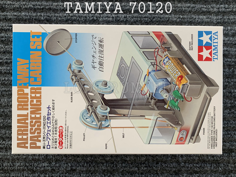 Ordering field Miyako model series cable car (automatic reciprocation type) 70120-Taobao