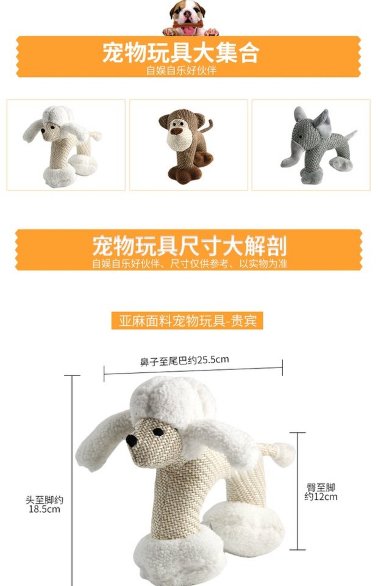 Pet đồ chơi chó mèo cắn cắn kèm theo Teddy VIP schnauzer chó nhỏ giọng hát vật nuôi - Mèo / Chó Đồ chơi 	nhà đồ chơi cho chó