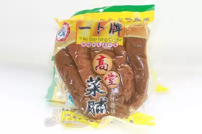 Chaoshan side dishes Chaozhou Raoping specialty Gaotang preserved vegetables Dried radishes and pickles served with rice 1000g