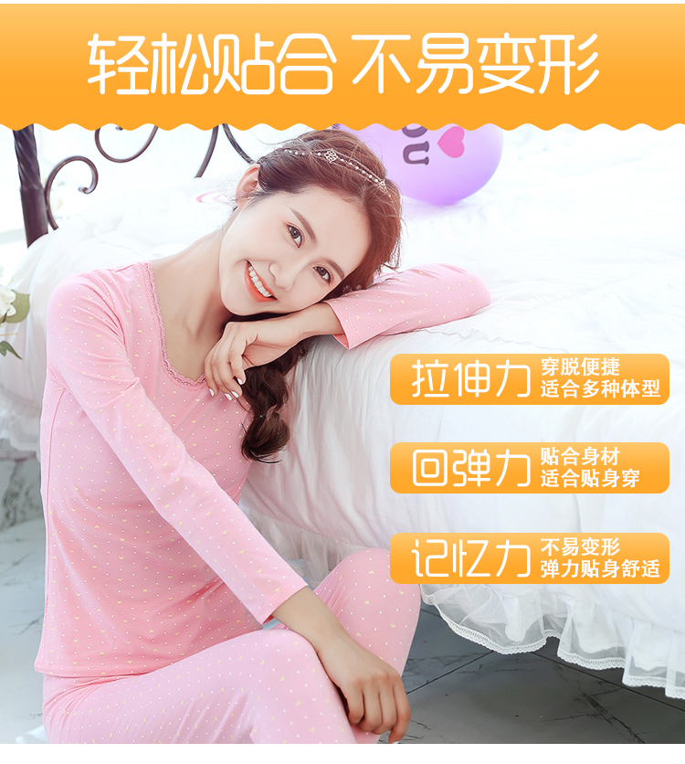 Cotton cotton nữ sinh trung học Qiuyi Qiuku bộ đồ lót nhiệt phần mỏng Slim áo len cotton kích thước lớn đồ lót nam