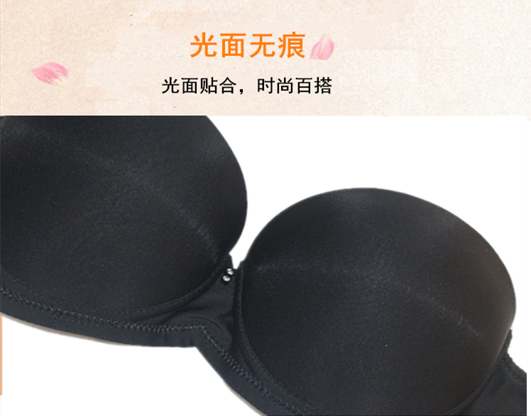 Strapless vô hình áo ngực ngực nhỏ dày non-slip thu thập trên váy cưới backless strapless đồ lót mùa hè