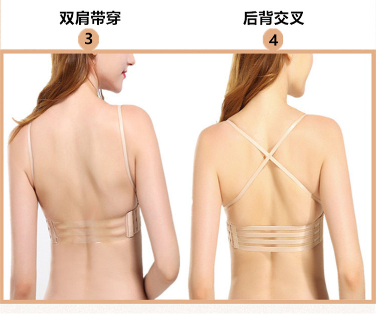 Strapless vô hình áo ngực ngực nhỏ dày non-slip thu thập trên váy cưới backless strapless đồ lót mùa hè