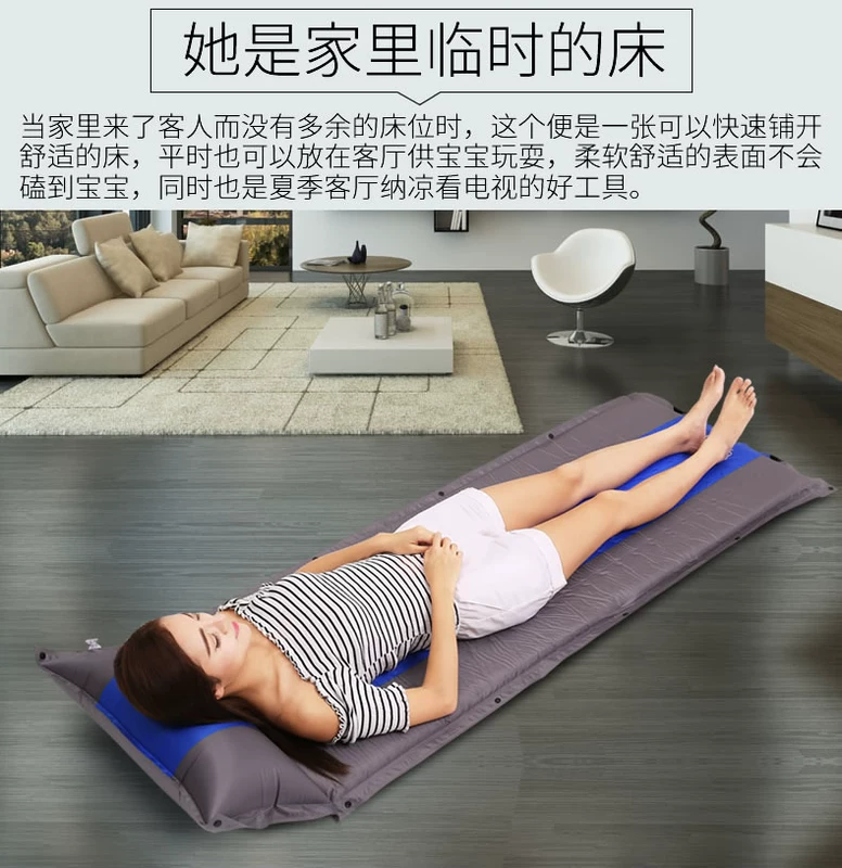 Le Fei Si nệm ngoài trời cắm trại đơn đôi đệm bơm hơi tự động dày 3cm5cm - Thảm chống ẩm / Mat / Gối tấm trải picnic