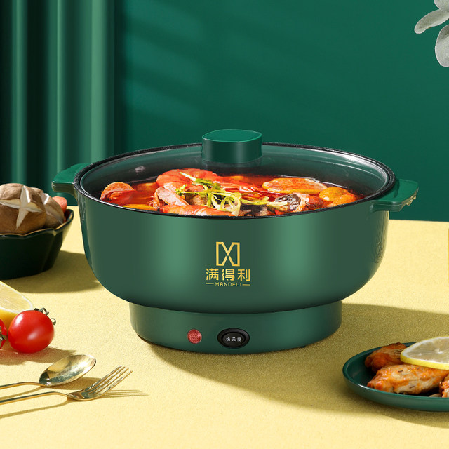 Electric wok ຫໍພັກ multifunctional home electric hot pot noodle pot dormitory mini soup frying and steaming all-in-one pot