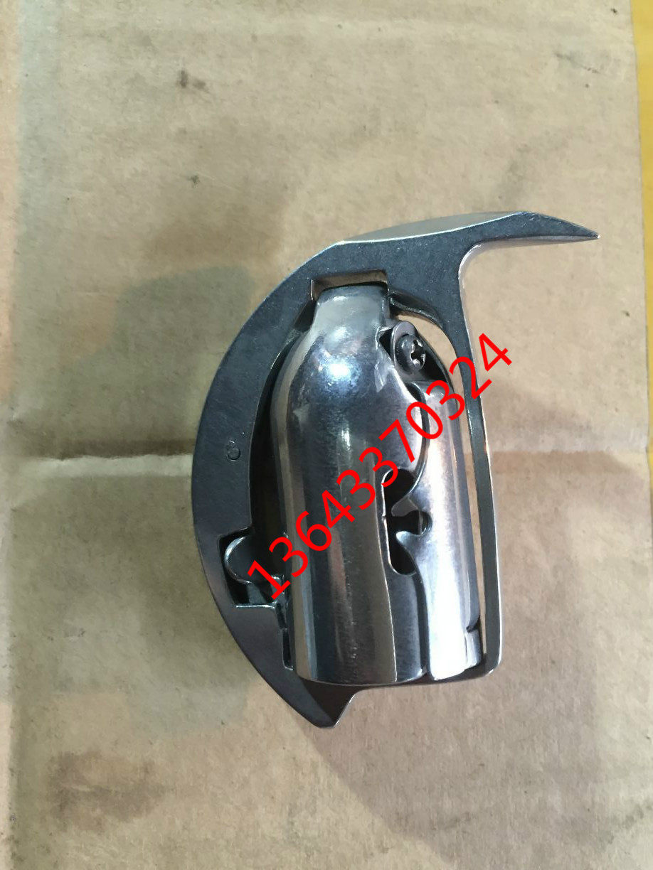 Xin Feiyan GR1-8-1 GR1-2 Qin Gong GA5-11-6 shoe machine sewing machine swing shuttle shuttle head