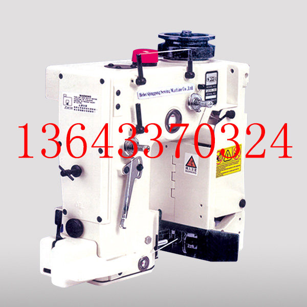 DS-9 DS-9W sewing machine high-speed automatic sealing machine woven bag sealing machine New Lang Universal