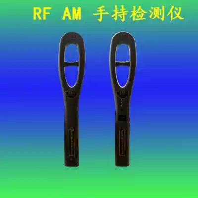 Uniqlo ink round buckle supermarket door chain tag detector soft label film acoustic magnetic handheld magnetic detector
