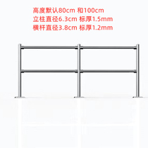 Supermarket cashier guardrail stainless steel channel isolation belt fence No shopping railing No entrance and exit device