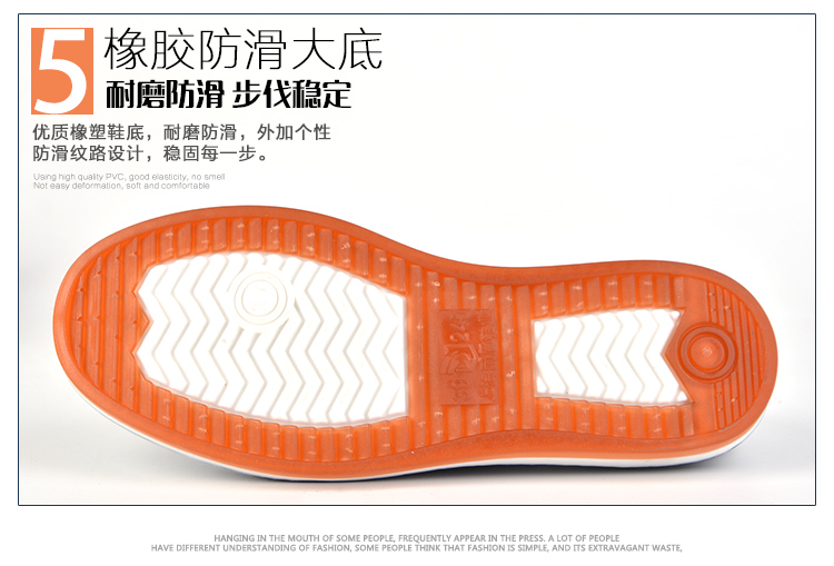 Thấp để giúp mưa khởi động của nam giới thời trang mùa hè ống ngắn giày nước non-slip chịu mài mòn axit và kiềm mưa khởi động nhà bếp đầu bếp dày có đế giày làm việc giày chống nước đi phượt