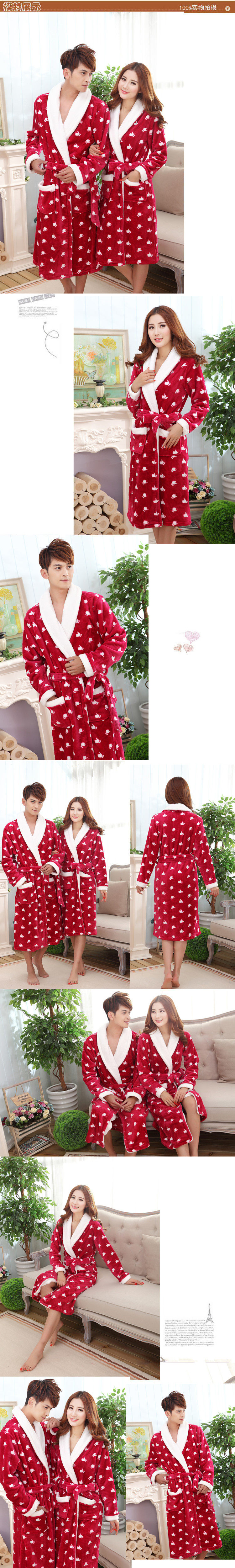 Peignoir jeunesse - Ref 592462 Image 24