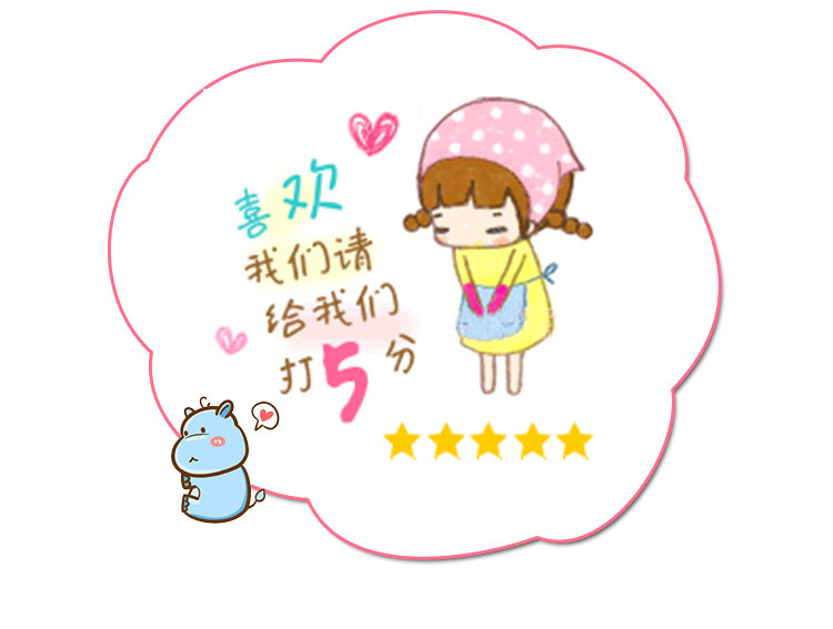 Perruque cheveux raides Court - Ref 2613014 Image 21