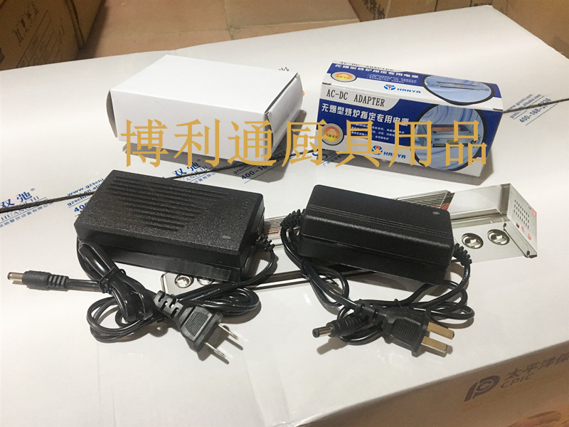 Jinsheng commercial smokeless barbecue grill with ventilator grill accessories ventilator power supply
