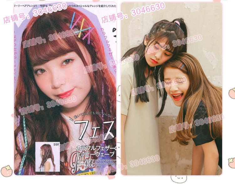 Accessoire cheveux - Ref 1206013 Image 8