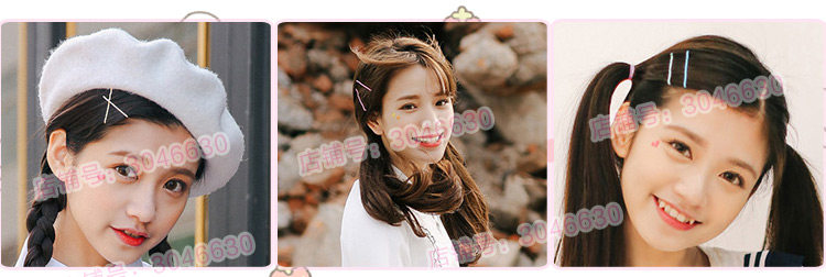 Accessoire cheveux - Ref 1206013 Image 9