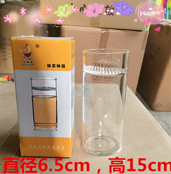 Ly thủy tinh chịu nhiệt dày Lưỡi liềm với tách trà lọc tách trà cá nhân cốc nước tách trà xanh tách trà đặt - Trà sứ bình trà thủy tinh có lọc