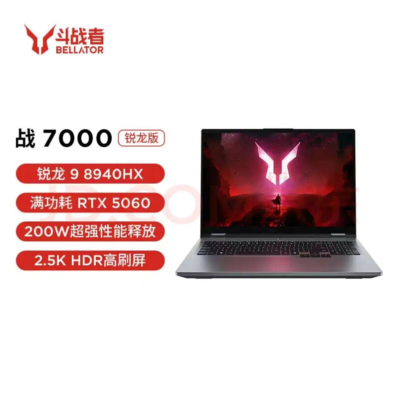 Lenovo Laiku Fighter Zhan 7000 Core/Ryzen Rtx5060 Gaming Student Laptop Lenovo Laiku Fighter Zhan 7000 Core/Ryzen Rtx5060 Gaming Student Laptop