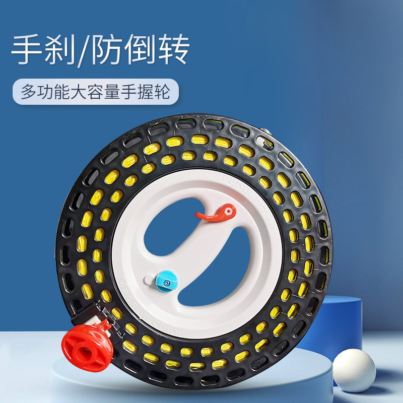 2023 new handbrake anti-inverters hand-held wire roulette free tangle-wire big kite special upscale factory direct sale -Taobao