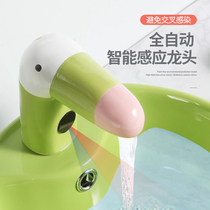 Mulan Home Bathroom Nursery School Children Cartoon Tap Full Automatic Induction Intelligent ceramic Color Single hot and cold water