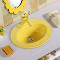 Mulan Home Bathroom Nursery School Children Wash Basin Color Semi-Embedded Taichung Basin Ceramic Special Handwashing Pool Table
