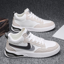 aj mens shoes summer Korean version of the trend national tide air force No. 1 mid-top shoes winter sports casual small white versatile tide shoes