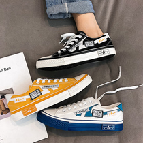 Mens Shoes Summer 2021 National Tide New Mens Cloth Shoes Korean Edition Trend Versatile Casual Board Shoes Breathable Canvas Tide Shoes
