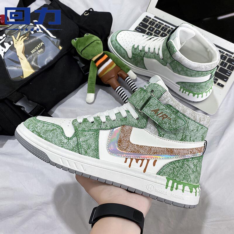 Ice cream aj1 high-top men's shoes 2022 new Air Force One trend all-match casual national trend sports shoes