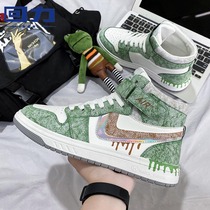 Ice Cream AJ1 High-Top Mens Shoes 2022 New Air Force No. 1 Trend Wild Casual National Tide Sneakers