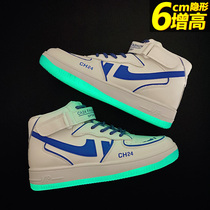 National tide joint aj luminous air force No. 1 high-top shoes 2022 summer mens shoes breathable trend versatile small whiteboard shoes