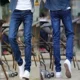 Quần jeans nam nam Slim phiên bản Hàn Quốc của xu hướng mùa hè mỏng phần thanh niên - Quần jean quần ống rộng nam