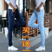 Quần jeans nam nam Slim phiên bản Hàn Quốc của xu hướng mùa hè mỏng phần thanh niên - Quần jean quần ống rộng nam