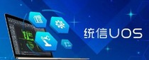 Серверная операционная система Tongxin UOS настольная операционная система профессиональная версия V20 новая версия