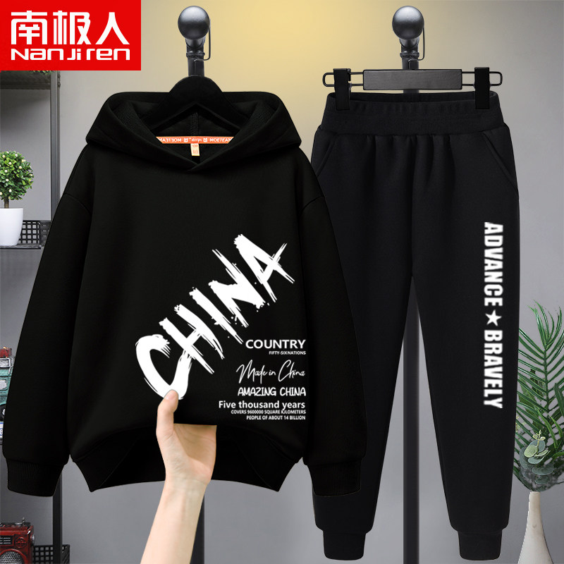 Boy's spring clothing suit 2021 new CUHK Tong Shuai Qi Tide Card Children Fashion Trends Clothes Spring Autumn Children Sportswear