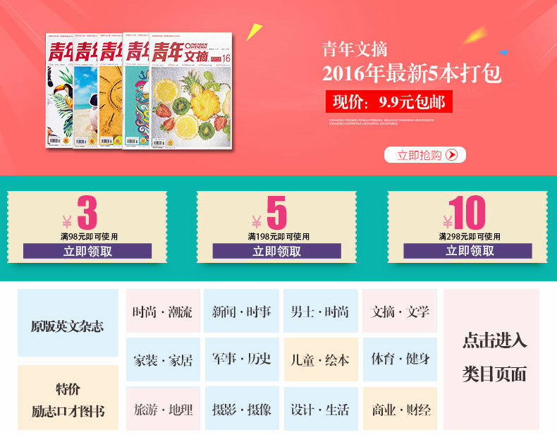 �g���亣��(b��o)