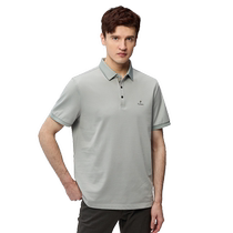 (Mulberry Silk) Pilkatan Mens Ice Silk Short Sleeve Polo Shirt 2024 Summer Business Casual Turnover Half Sleeve