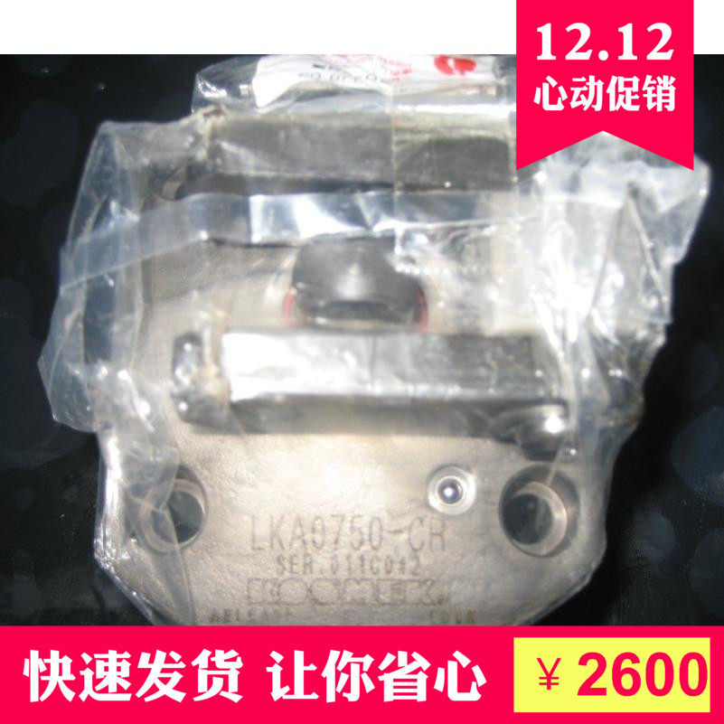 Spot promotion LKA0550-CL CR CC Japan KOSMEK high performance lever cylinder