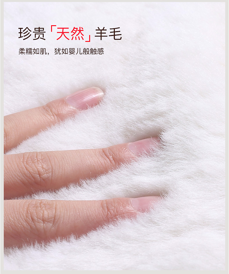 冬窝牧场 中老年 100%皮毛一体 羊毛背心 图5