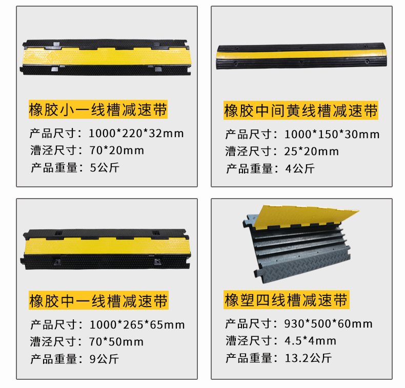 Слот -проводка REDUCER_10.PNG