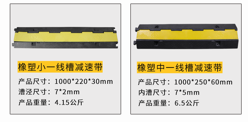Слот -проводка REDUCER_12.PNG