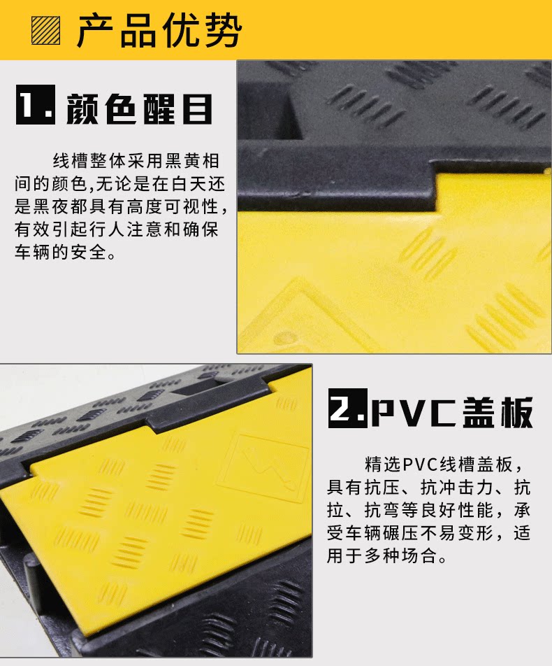 Слот -проводка REDUCER_02.PNG