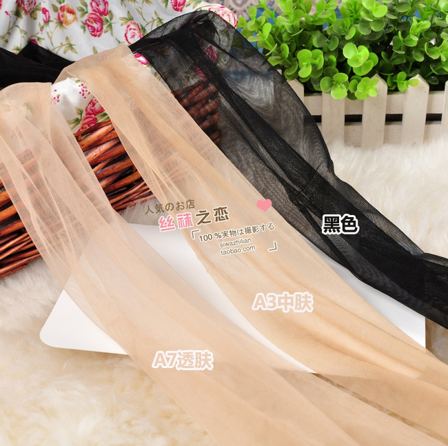 3 đôi tất cao cấp 0D siêu mỏng T 裆 toe trong suốt mùa hè siêu mỏng đầy đủ trong suốt vớ vô hình tất vớ nữ