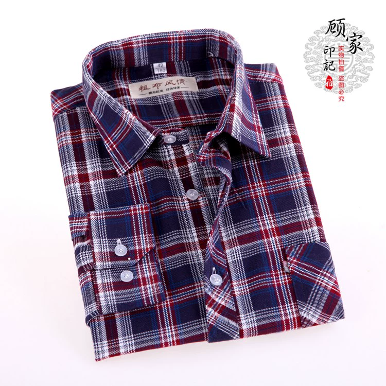Áo cotton nam thô dài tay áo sơ mi nam quê hương đặc sản xanh trung niên cha mặc thoải mái và khỏe mạnh