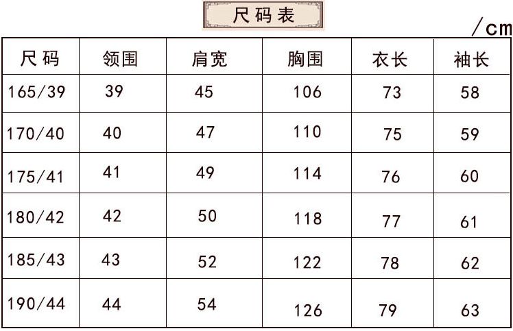 Áo cotton nam thô dài tay áo sơ mi cotton dài tay trung niên kẻ sọc quần áo vải nam áo sơ mi nam họa tiết