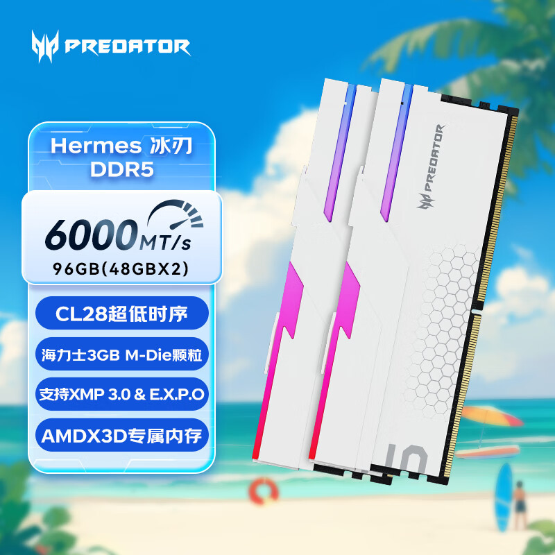 Acer Predator Ice Blade 16g*2 24g*2 Set Ddr5 6000 C28 Amdexpo Memory Module 6400