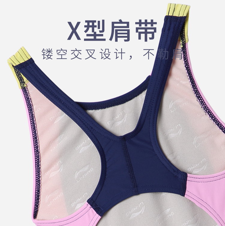 Đồ lót trẻ em Li Ning nữ sinh viên thời trang thể thao bảo thủ cạnh tranh chuyên nghiệp đào tạo phần đồ bơi tam giác một mảnh đồ bơi cho bé gái
