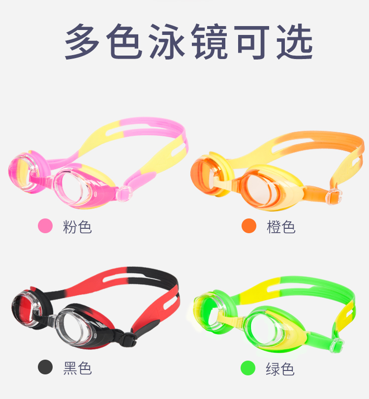 Đồ lót trẻ em Li Ning nữ sinh viên thời trang thể thao bảo thủ cạnh tranh chuyên nghiệp đào tạo phần đồ bơi tam giác một mảnh đồ bơi cho bé gái