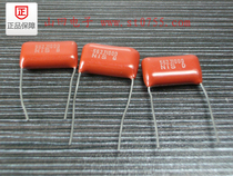 CBB capacitor 562 1000V original import Nissex 15MM foot from copper feet