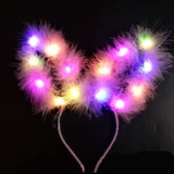 Новая модель расширила 14 огней золотые шелковые перья головные уши, блестящие плюшевые кроличьи уши ушей.