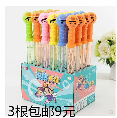 Летние мыльные пузыри, большая мультяшная игрушка, 46см