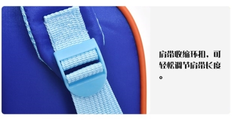 Wang Wang mẫu giáo túi 3-4-6 tuổi lớp nhỏ trẻ em trai và gái hoạt hình ba lô nam bé balo nữ cao cấp
